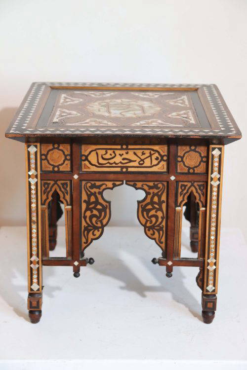 19Th Century Morrish Table.